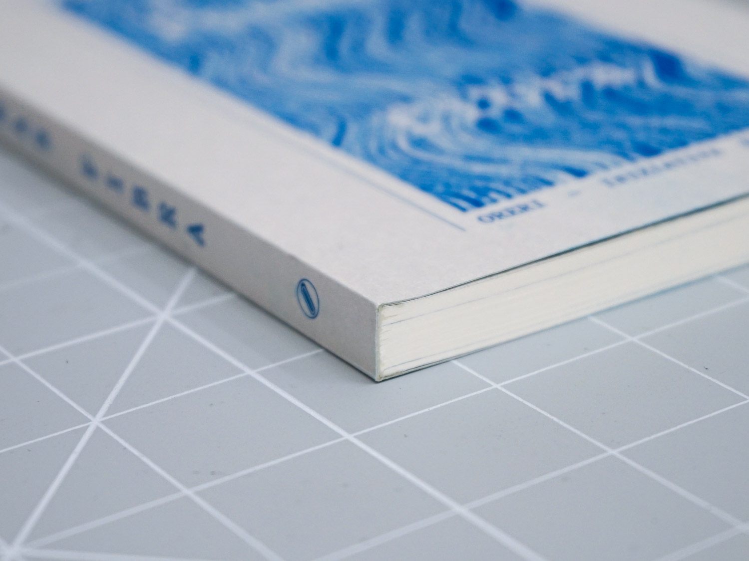 oreri-rilegatura-binding-03.jpg